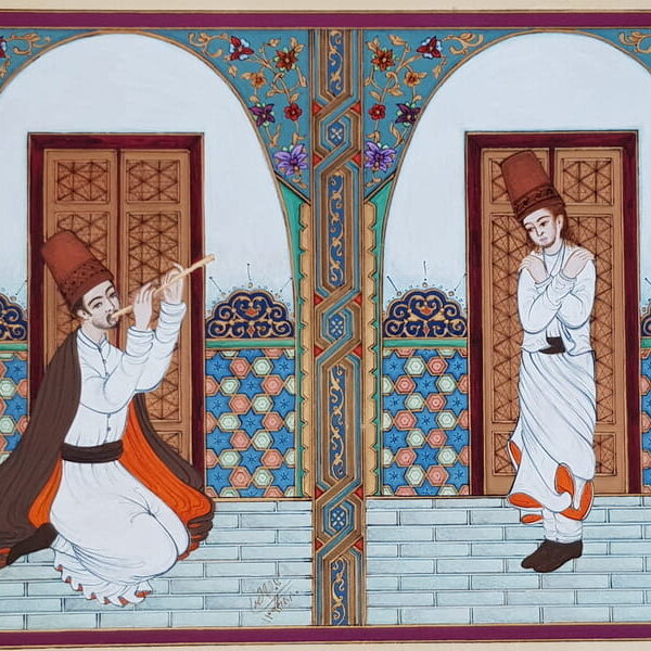 Dervish Performs With A Reed Player